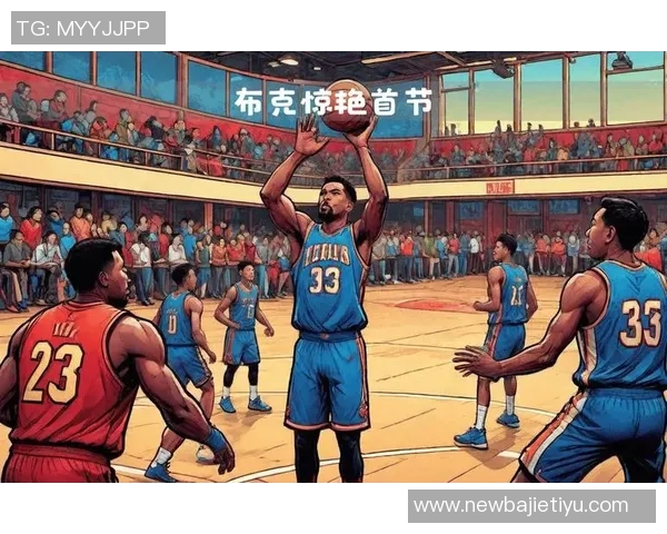 布克本赛季表现惊艳场均30分助力球队争冠梦想 布克本赛季表现惊艳场均30分助力球队争冠梦想