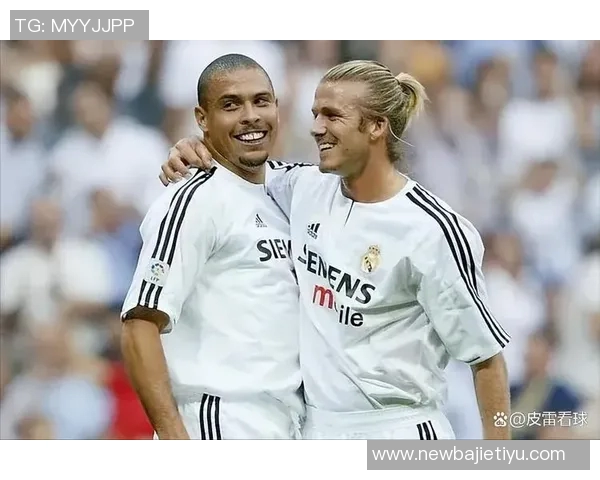 贝林厄姆与贝克汉姆的惊人相似之处揭示了英雄与恶棍的双重身份 贝林厄姆与贝克汉姆的惊人相似之处揭示了英雄与恶棍的双重身份