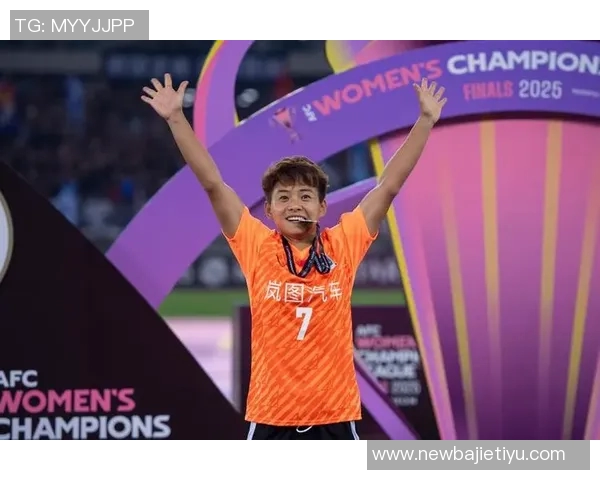 王霜未获奖引发争议女足亚冠成就应受到更多重视 王霜未获奖引发争议女足亚冠成就应受到更多重视