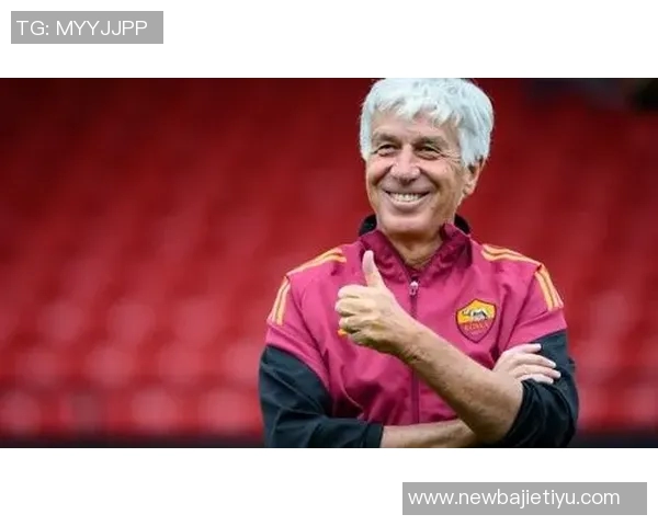 加斯佩里尼对罗马表现表示满意积极展望未来发展方向 加斯佩里尼对罗马表现表示满意积极展望未来发展方向