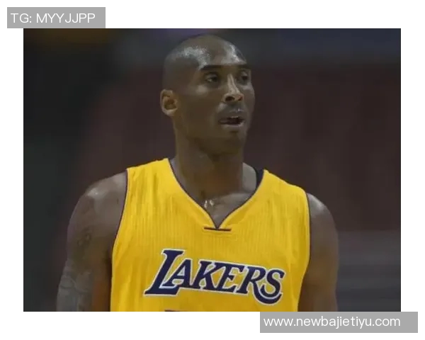 29年前的今天科比布莱恩特18岁首次亮相NBA仅得1板1帽的传奇开端