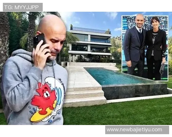 瓜迪奥拉计划在巴萨购豪宅1350万与妻子复合可能性渺茫