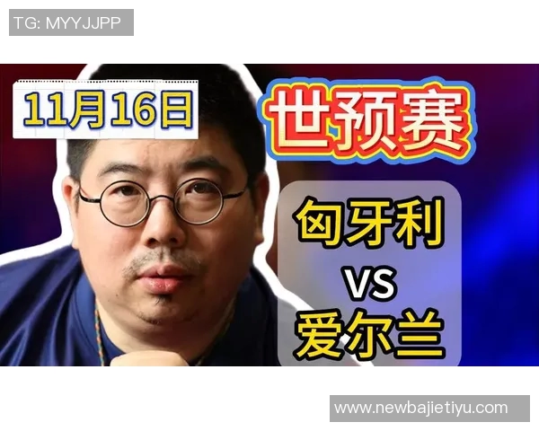 匈牙利队长索博赛后沉默无言感慨足球的不公与梦碎之痛