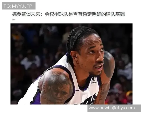 湖人缺少东詹却被里夫斯打爆德罗赞拉文表现为何不敌对手 湖人缺少东詹却被里夫斯打爆德罗赞拉文表现为何不敌对手